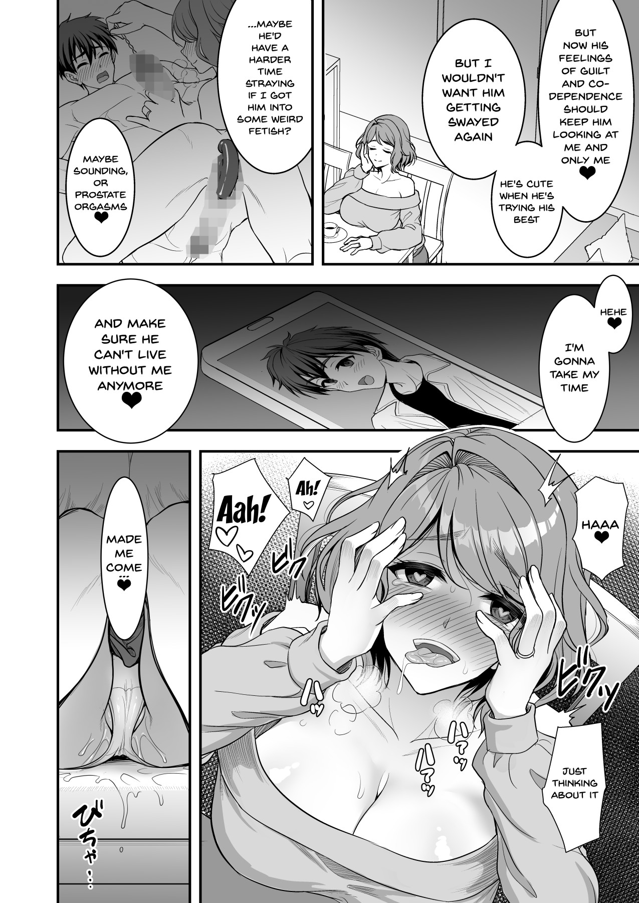 Hentai Manga Comic-An Older Wife's Gentle Trap-Read-49